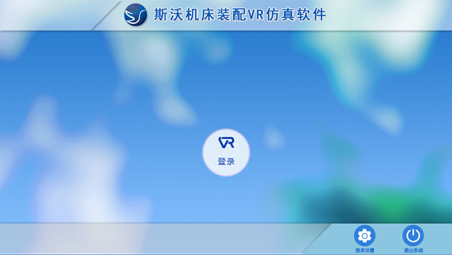 &#70;&#71;&#30005;&#23376;&#40;&#20013;&#22269;&#28216;&#41;&#23448;&#26041;&#32593;&#31449;