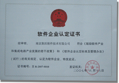 &#70;&#71;&#30005;&#23376;&#40;&#20013;&#22269;&#28216;&#41;&#23448;&#26041;&#32593;&#31449;