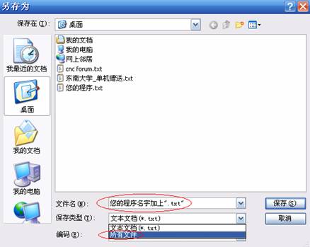 &#70;&#71;&#30005;&#23376;&#40;&#20013;&#22269;&#28216;&#41;&#23448;&#26041;&#32593;&#31449;