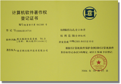 &#70;&#71;&#30005;&#23376;&#40;&#20013;&#22269;&#28216;&#41;&#23448;&#26041;&#32593;&#31449;