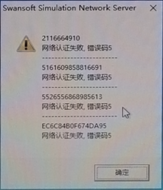 &#70;&#71;&#30005;&#23376;&#40;&#20013;&#22269;&#28216;&#41;&#23448;&#26041;&#32593;&#31449;