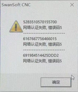 &#70;&#71;&#30005;&#23376;&#40;&#20013;&#22269;&#28216;&#41;&#23448;&#26041;&#32593;&#31449;