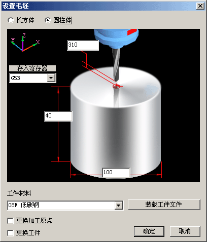 &#70;&#71;&#30005;&#23376;&#40;&#20013;&#22269;&#28216;&#41;&#23448;&#26041;&#32593;&#31449;