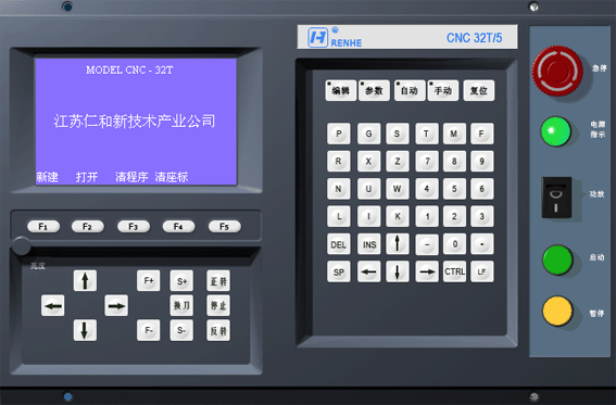 &#70;&#71;&#30005;&#23376;&#40;&#20013;&#22269;&#28216;&#41;&#23448;&#26041;&#32593;&#31449;