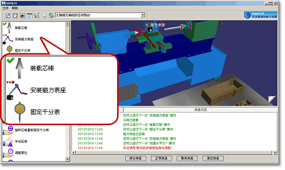 &#70;&#71;&#30005;&#23376;&#40;&#20013;&#22269;&#28216;&#41;&#23448;&#26041;&#32593;&#31449;