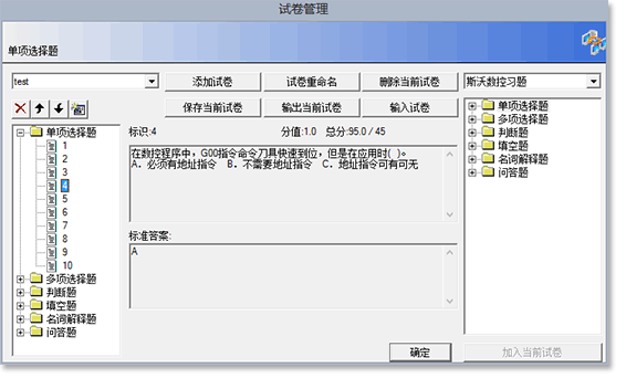 &#70;&#71;&#30005;&#23376;&#40;&#20013;&#22269;&#28216;&#41;&#23448;&#26041;&#32593;&#31449;