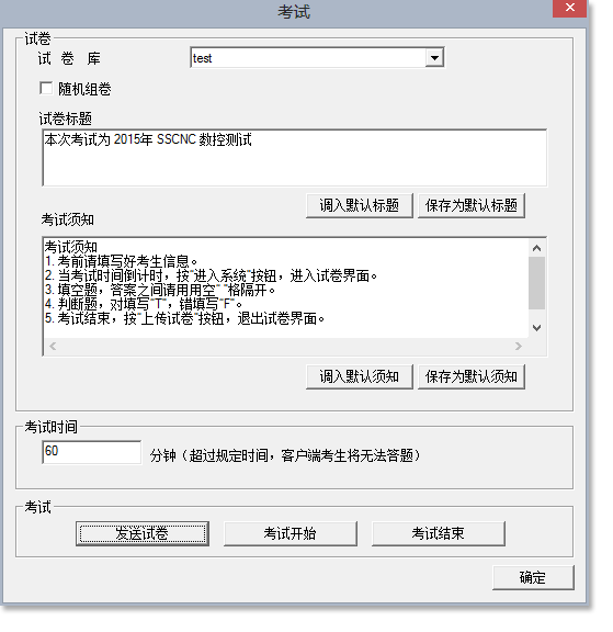 &#70;&#71;&#30005;&#23376;&#40;&#20013;&#22269;&#28216;&#41;&#23448;&#26041;&#32593;&#31449;