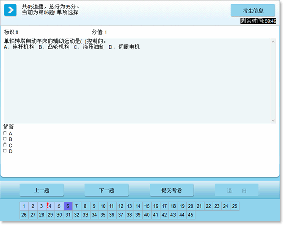&#70;&#71;&#30005;&#23376;&#40;&#20013;&#22269;&#28216;&#41;&#23448;&#26041;&#32593;&#31449;