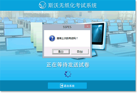 &#70;&#71;&#30005;&#23376;&#40;&#20013;&#22269;&#28216;&#41;&#23448;&#26041;&#32593;&#31449;