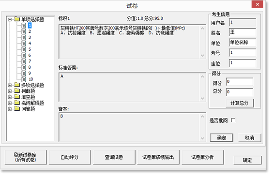 &#70;&#71;&#30005;&#23376;&#40;&#20013;&#22269;&#28216;&#41;&#23448;&#26041;&#32593;&#31449;