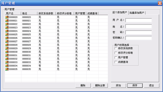&#70;&#71;&#30005;&#23376;&#40;&#20013;&#22269;&#28216;&#41;&#23448;&#26041;&#32593;&#31449;