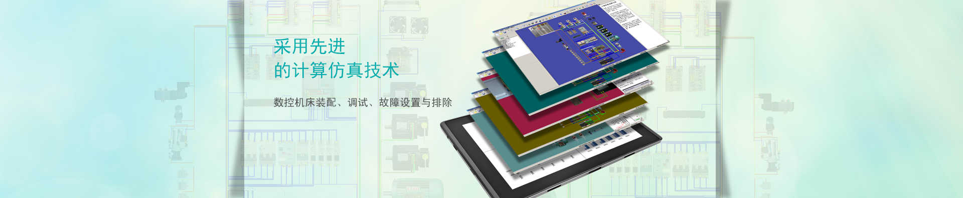 &#70;&#71;&#30005;&#23376;&#40;&#20013;&#22269;&#28216;&#41;&#23448;&#26041;&#32593;&#31449;