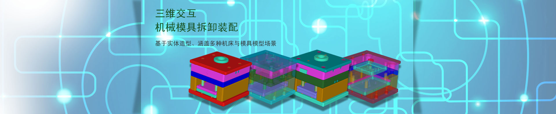 &#70;&#71;&#30005;&#23376;&#40;&#20013;&#22269;&#28216;&#41;&#23448;&#26041;&#32593;&#31449;