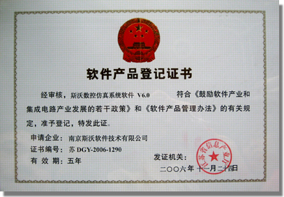&#70;&#71;&#30005;&#23376;&#40;&#20013;&#22269;&#28216;&#41;&#23448;&#26041;&#32593;&#31449;