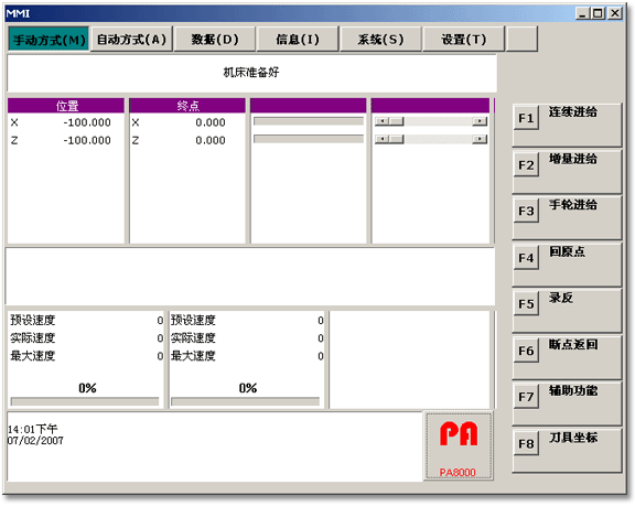 &#70;&#71;&#30005;&#23376;&#40;&#20013;&#22269;&#28216;&#41;&#23448;&#26041;&#32593;&#31449;